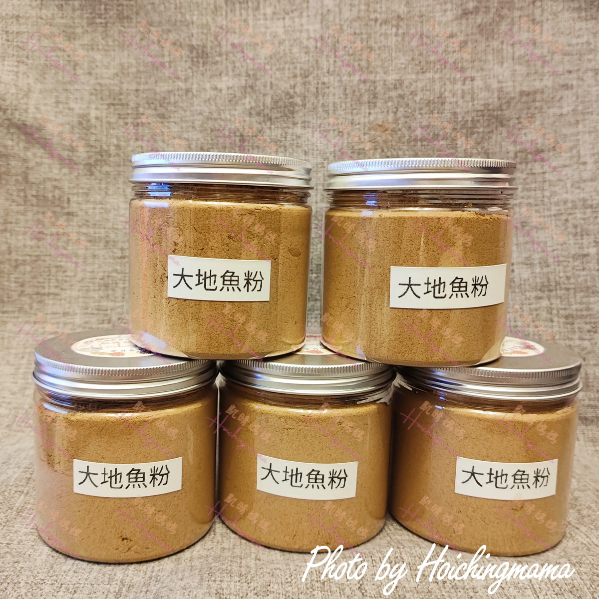 🐟【大地魚粉（香港製作）】｜地道鮮香・百搭湯料