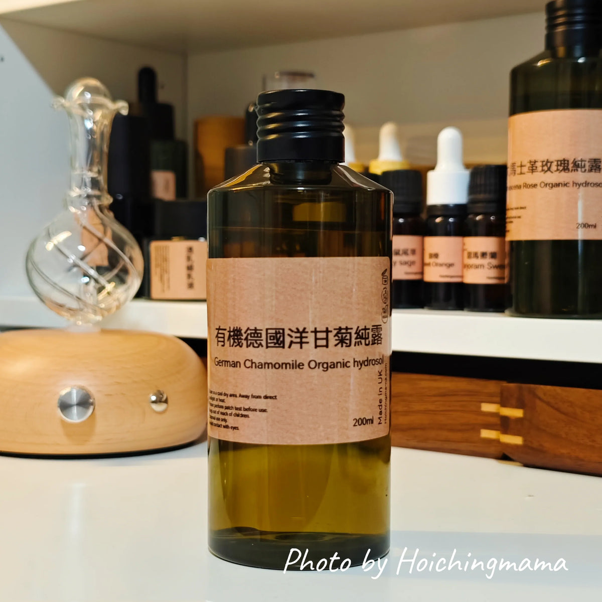 H'Aroma 有機德國洋甘菊純露