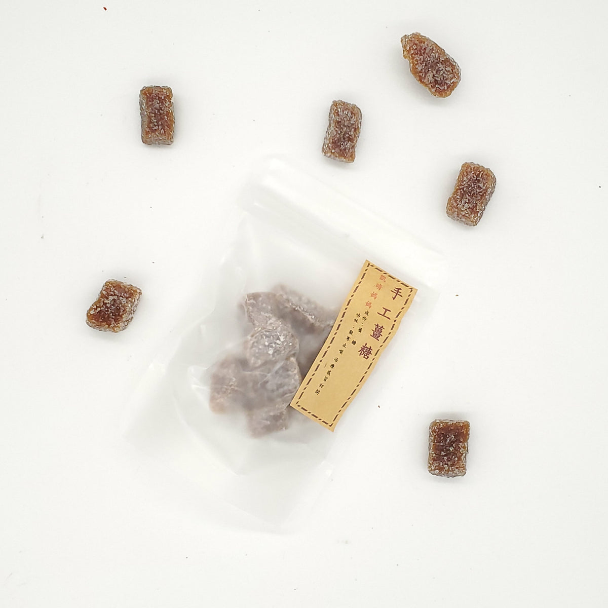 手工薑糖